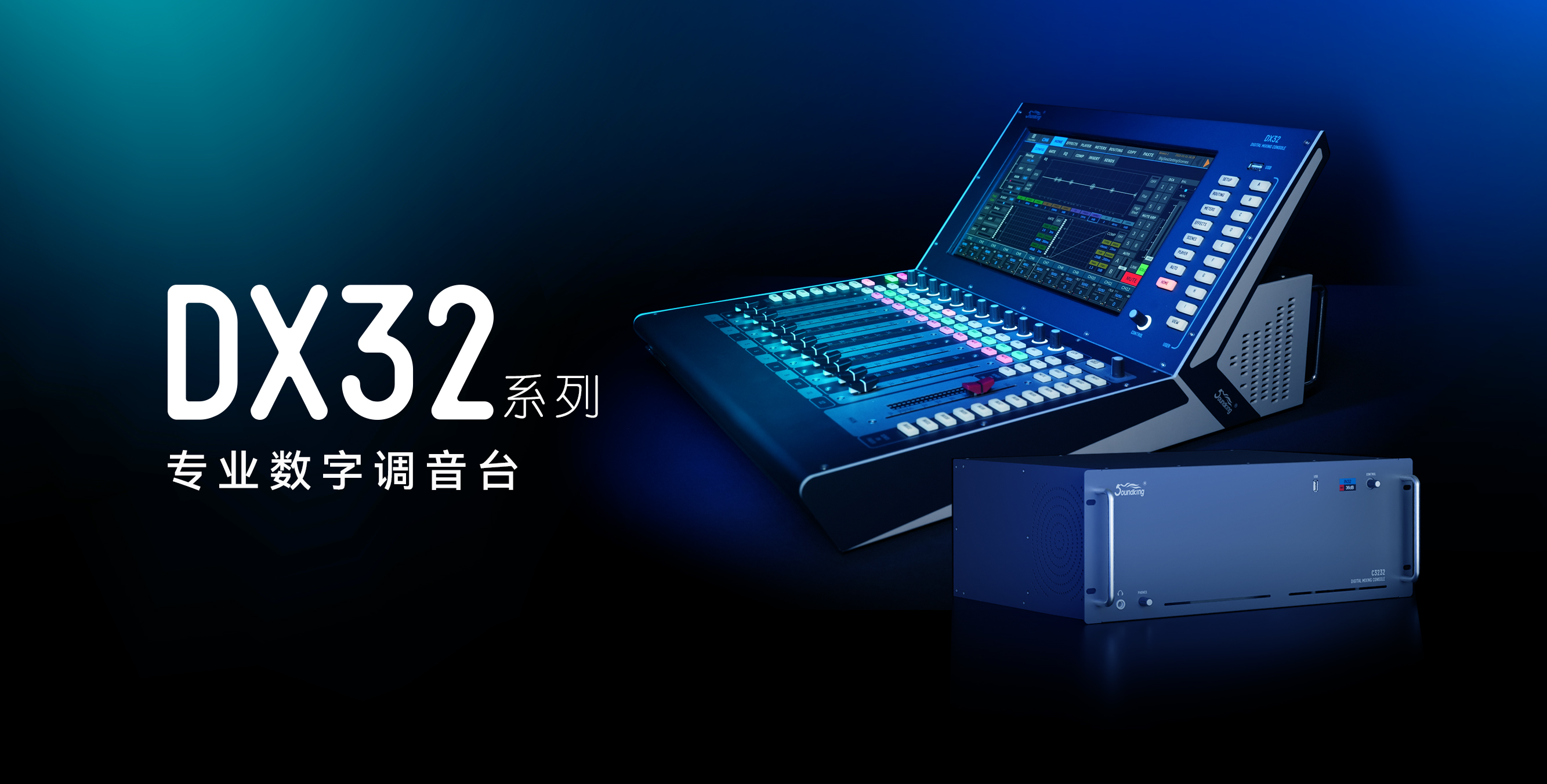 DX32