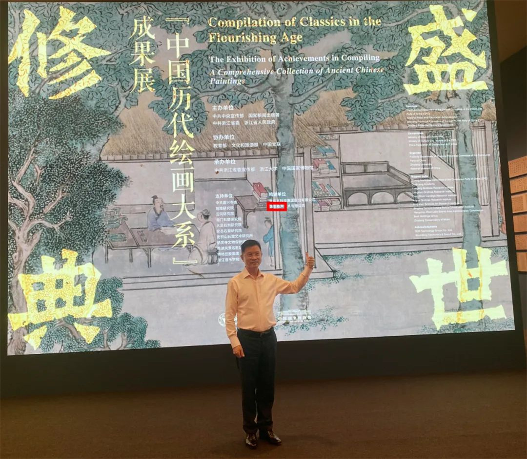 看得见的声音——音王Cadac沉浸声在中国国家博物馆震撼登场