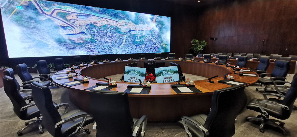 音王音视频系统整体解决方案为宁波院士中心保驾护航