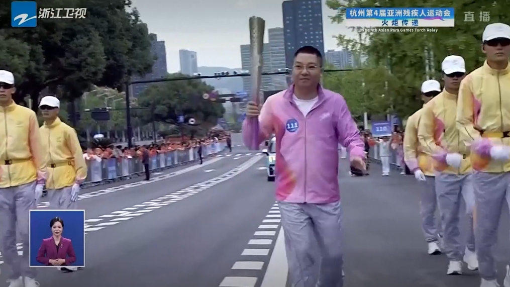 喜讯 | 音王集团传递亚残运会火炬