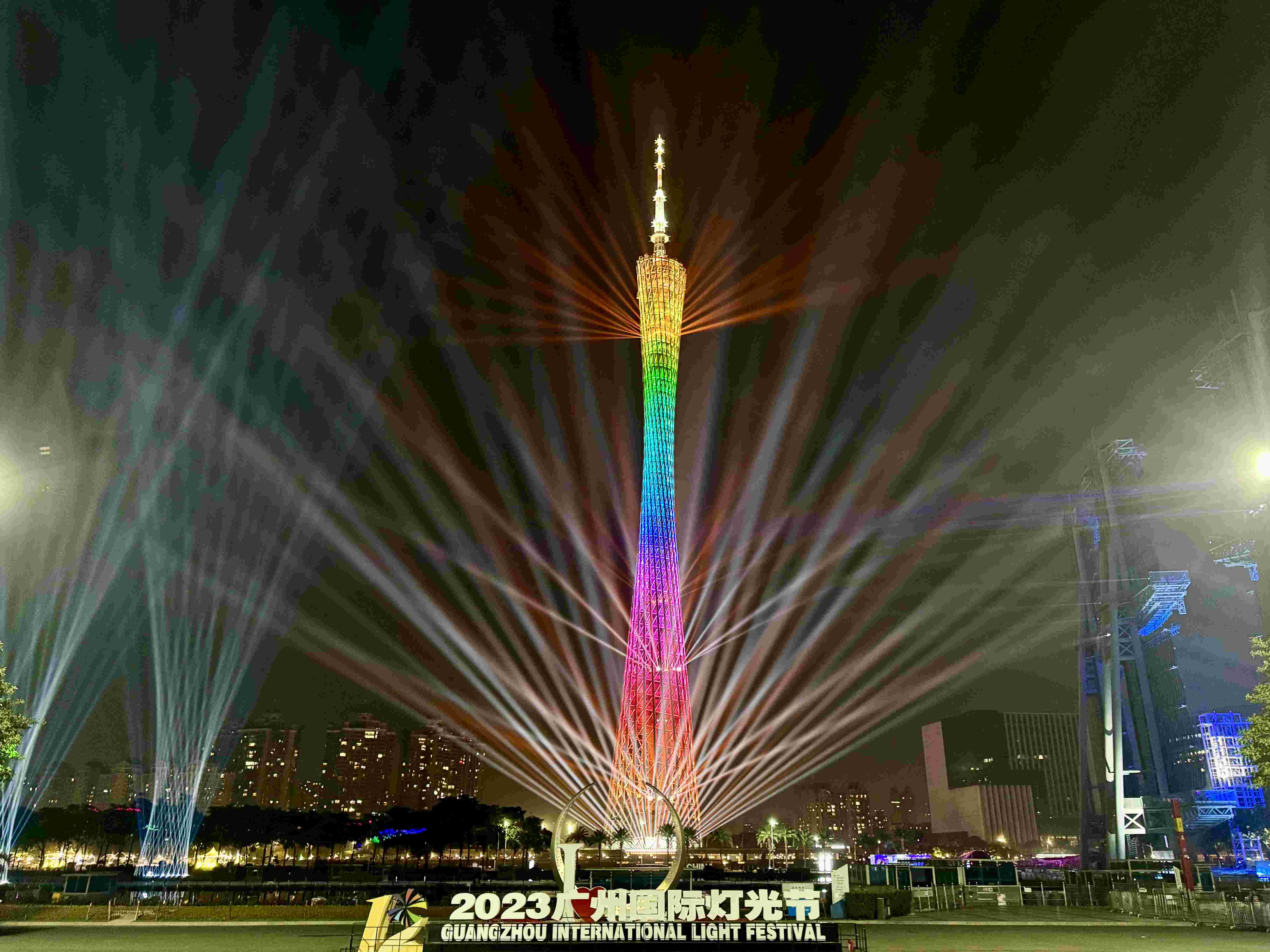 强势亮相！2023广州国际灯光节开幕，CADAC调音台助力打造视听盛宴