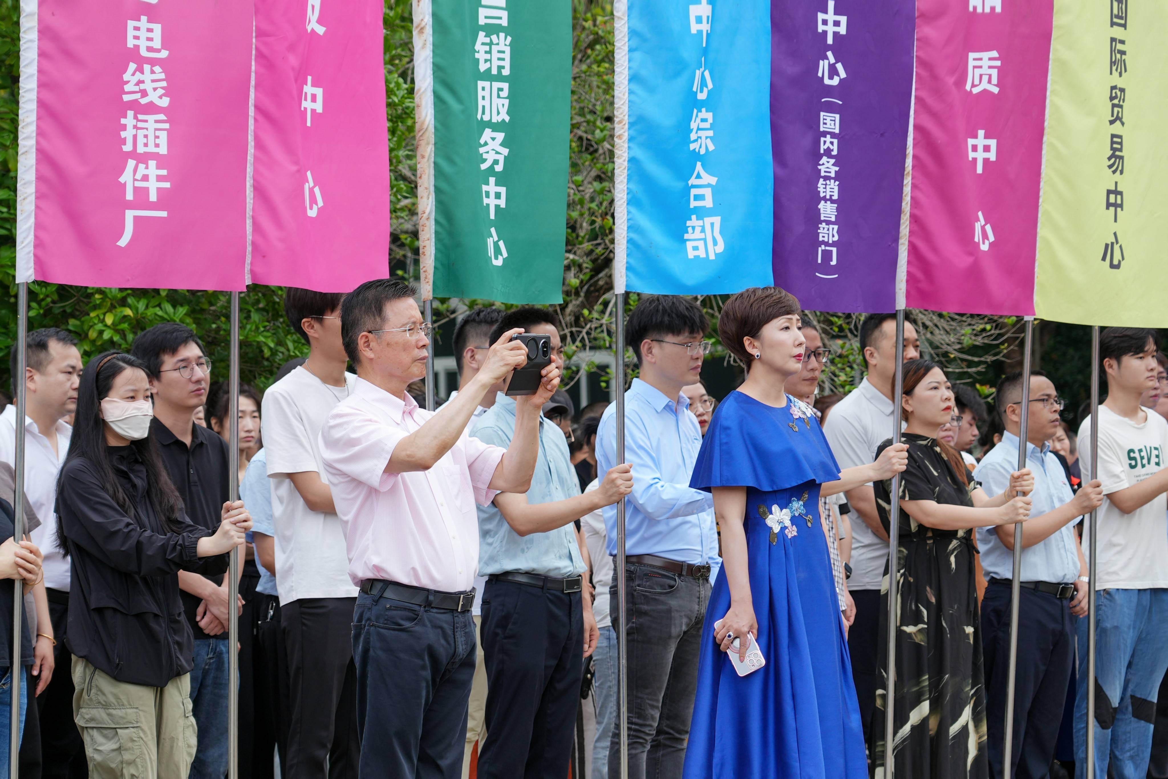 不忘来时路，奋斗新征程 | 音王集团热烈庆祝中国共产党成立103周年