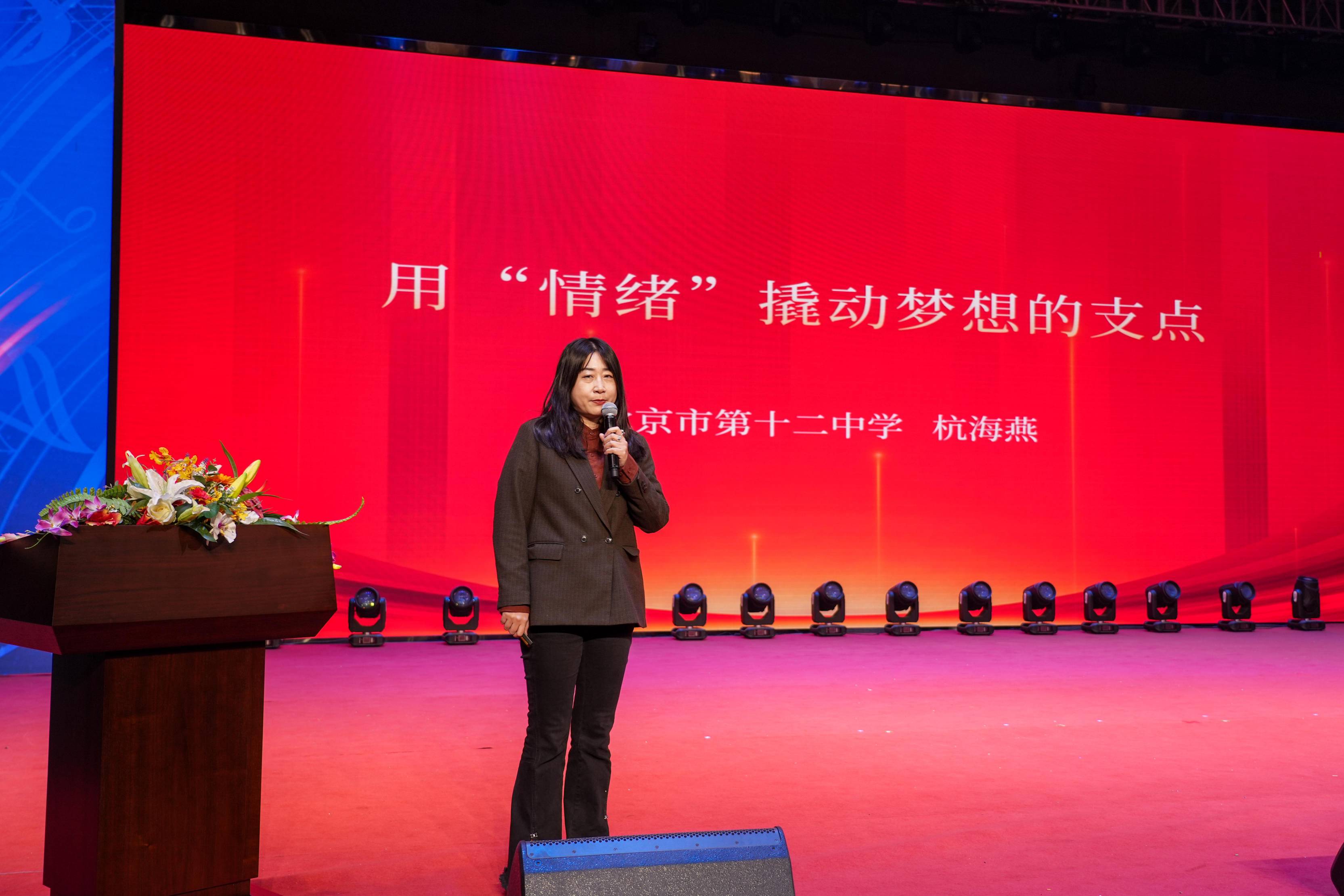 2024校园影视教育成果展示暨“元宇宙VR创意编程”培训活动在音王成功举办