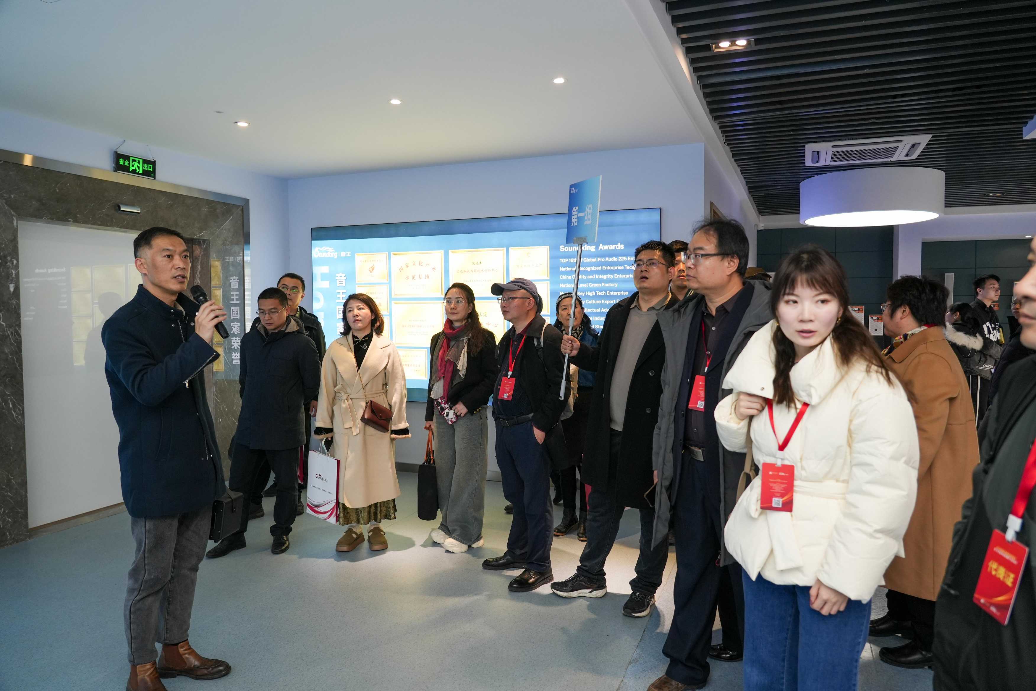 2024校园影视教育成果展示暨“元宇宙VR创意编程”培训活动在音王成功举办