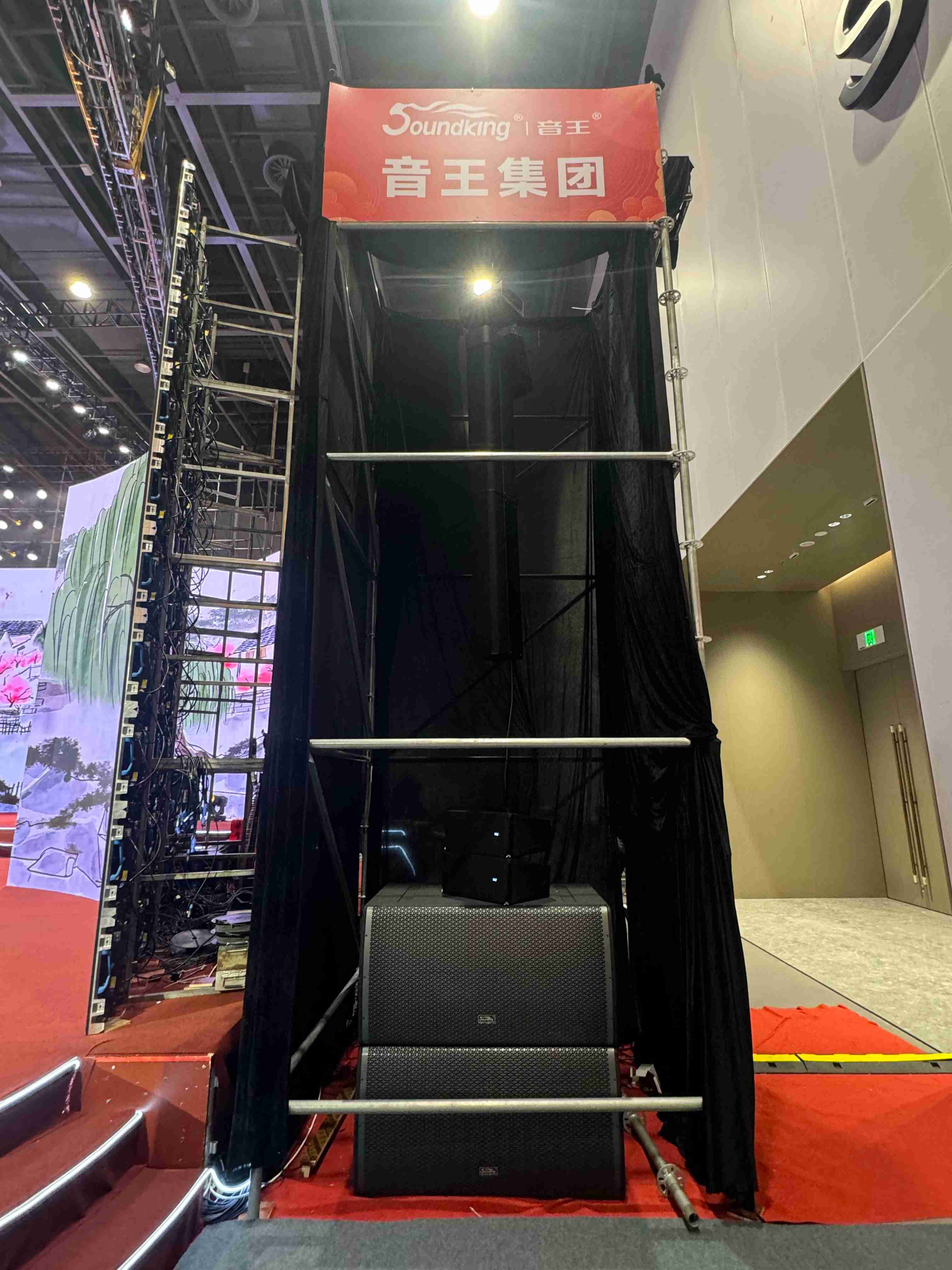 音王HOA沉浸声音响系统服务于2025鄞州云春晚，打造空前视听盛宴