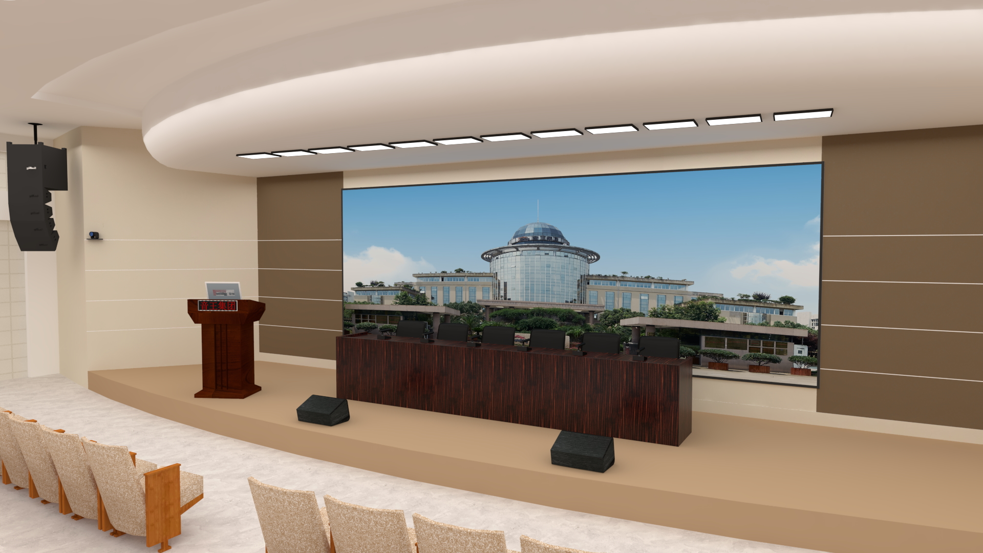 国际会议中心报告厅（250-400m²）