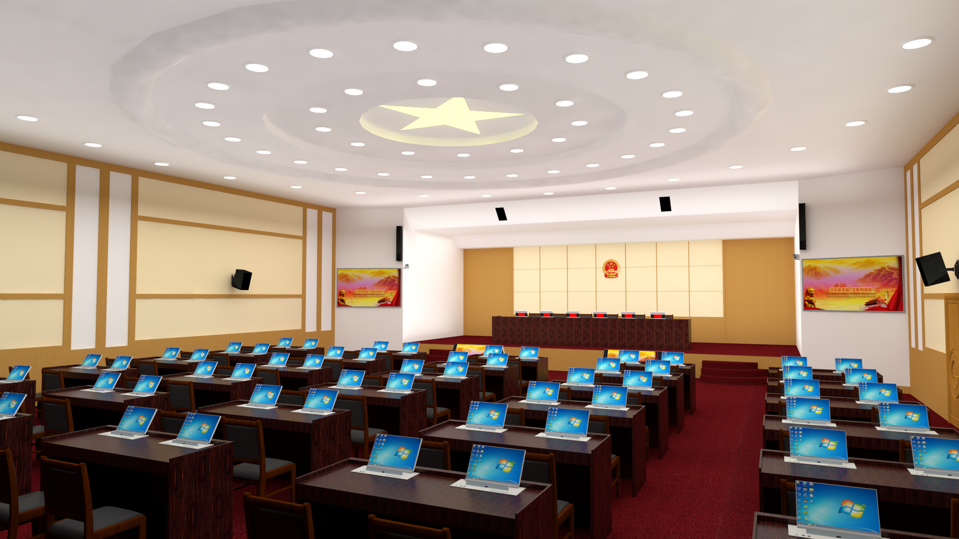 人大、政协表决会议（151-300m²）