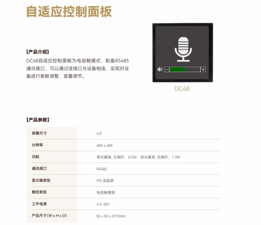 5362973f9e9b2ca29d89f3a7d48f2d89.png