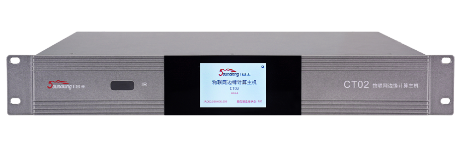 揭秘横店大秀《走进大秦》扩声系统升级！音王如何让千年秦音穿越时空震撼回归！