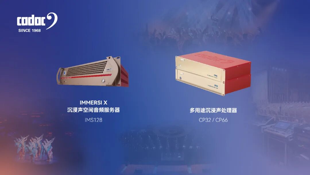 人气爆棚|音王亮相武汉文旅博览会，凭借硬核实力强势出圈