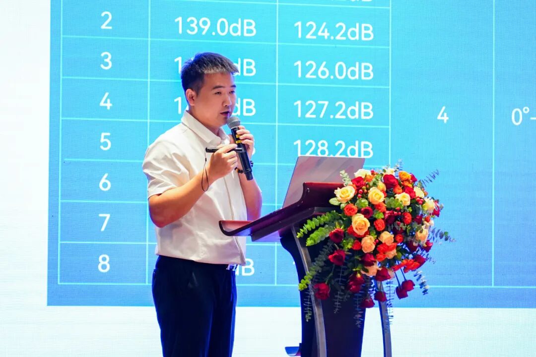 科技引领行业未来--“音王集团音视频创新科技报告会”在武汉盛大举行