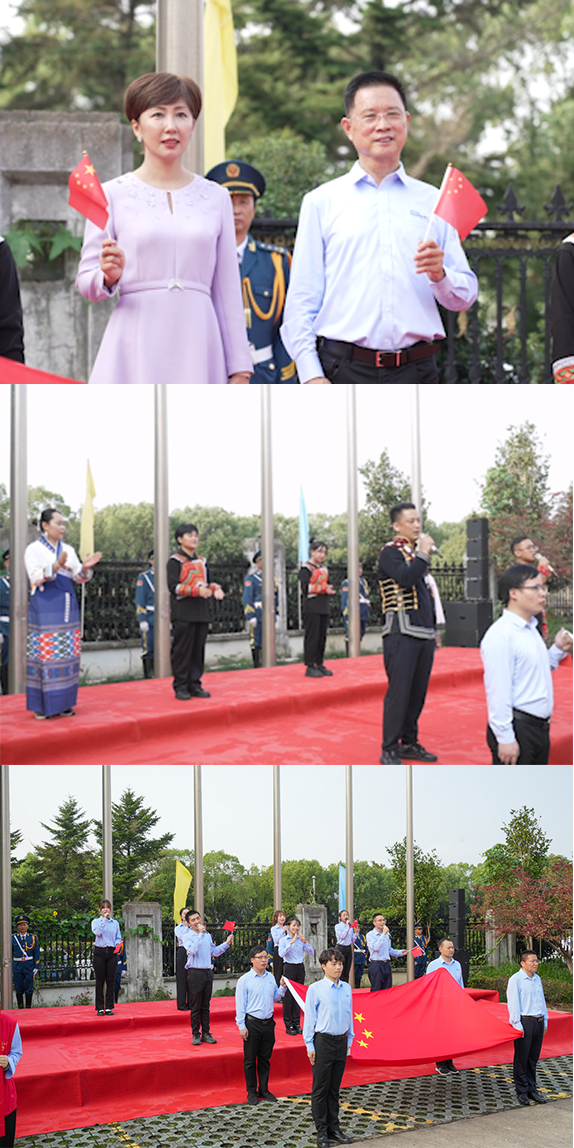 喜迎国庆 爱我中华｜音王集团国庆活动
