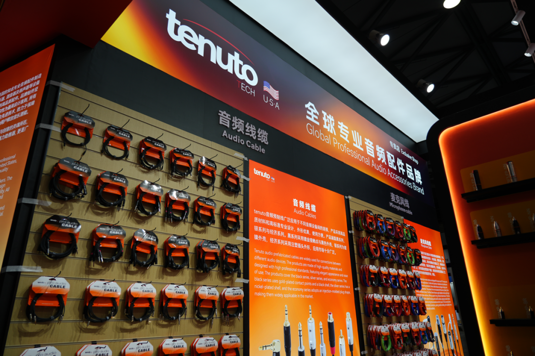 最新！音王携众多创新科技闪耀2025中国（上海）国际乐器展