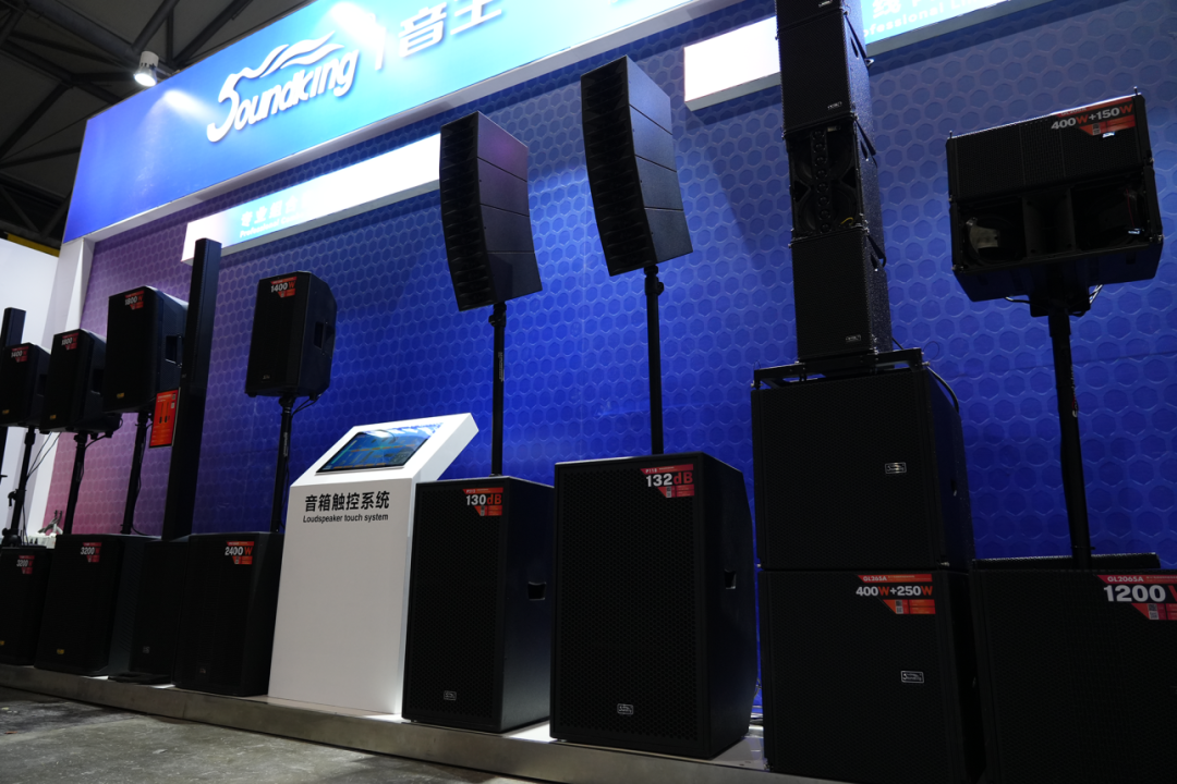 最新！音王携众多创新科技闪耀2025中国（上海）国际乐器展