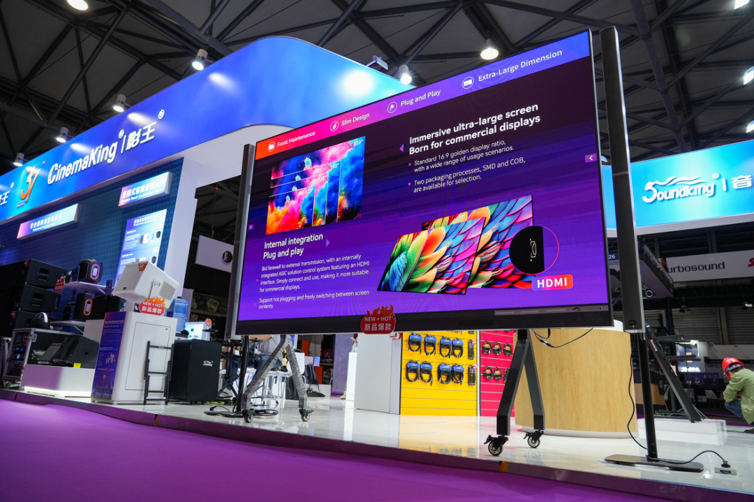 最新！音王携众多创新科技闪耀2025中国（上海）国际乐器展