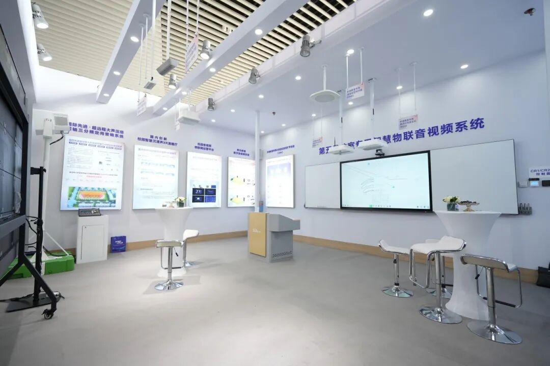 现场直击 | 音王科技赋能未来教育,推动智慧教学新变革 现场直击 | 音王科技赋能未来教育,推动智慧教学新变革