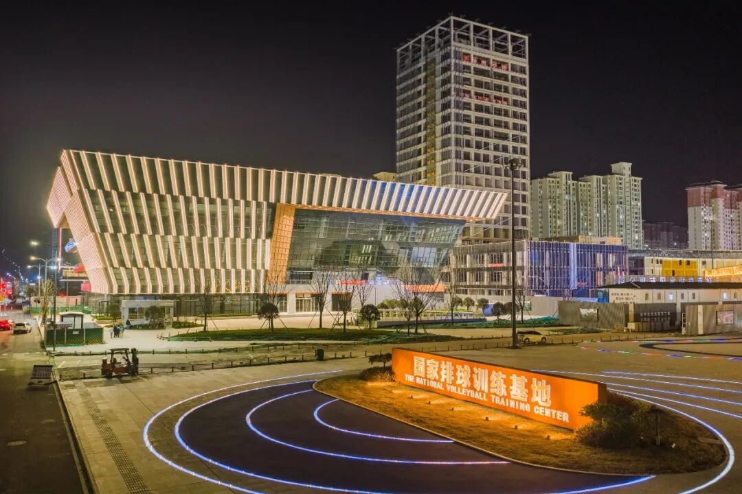 商洛市康养体育运动综合体（国家排球训练基地）