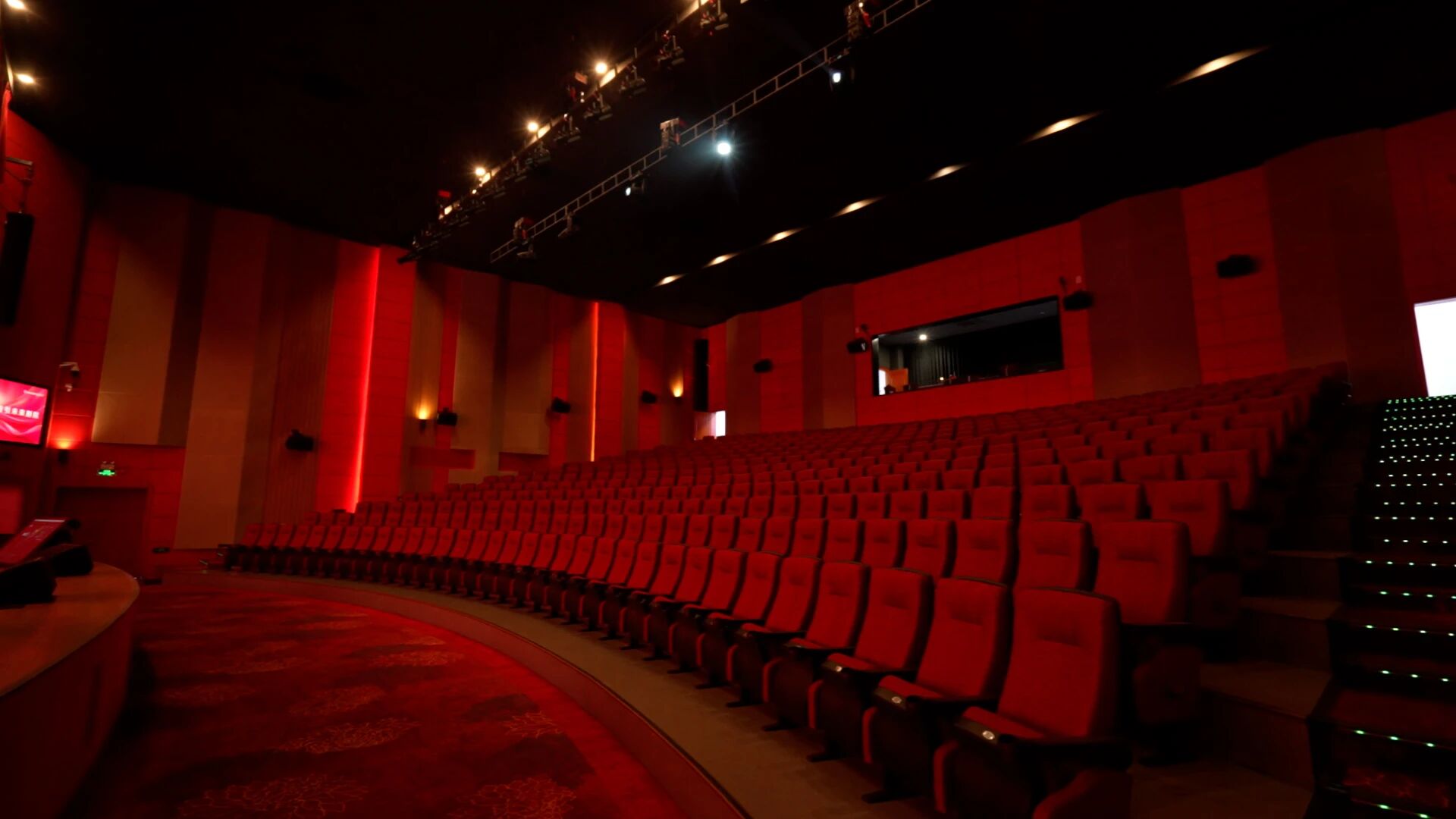 音王沉浸声智慧剧院