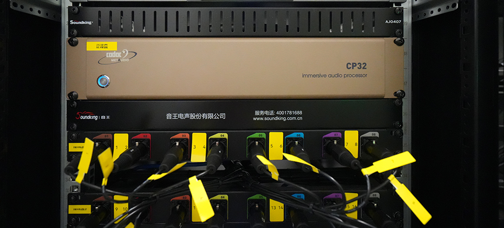 济南市历城第二中学