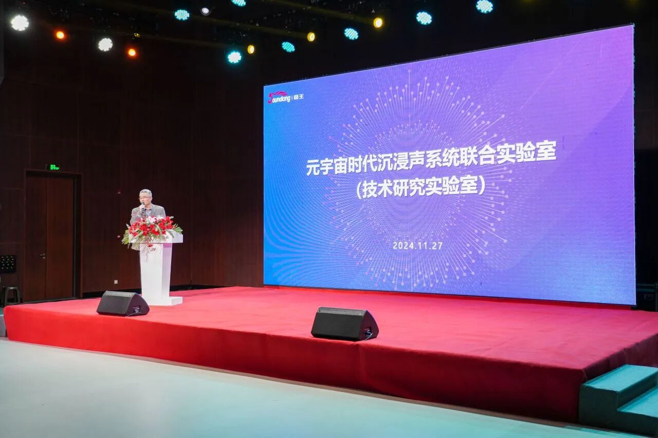 宁波广播电视集团 宁波广播电视集团