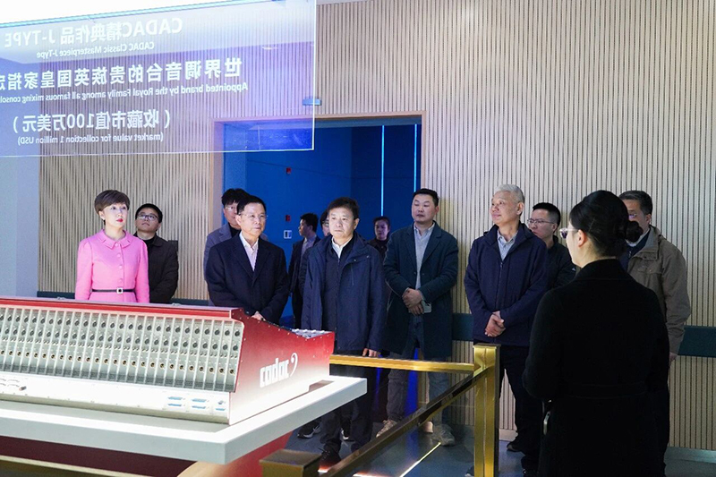 中国电影科学技术研究所与音王集团签署战略合作协议 中国电影科学技术研究所与音王集团签署战略合作协议