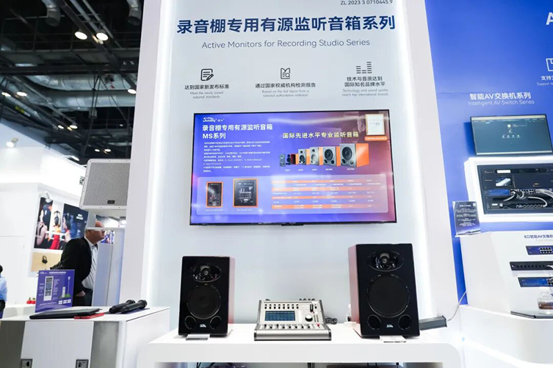 音王闪耀北京InfoComm展,沉浸声视听馆引爆全场 音王闪耀北京InfoComm展,沉浸声视听馆引爆全场