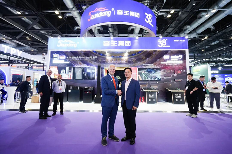 音王闪耀北京InfoComm展,沉浸声视听馆引爆全场 音王闪耀北京InfoComm展,沉浸声视听馆引爆全场