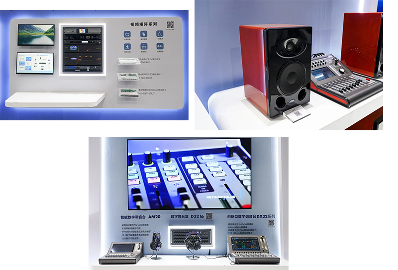 热度攀升！音王连战两大行业盛会，硬核科技再现北京CCBN 2026