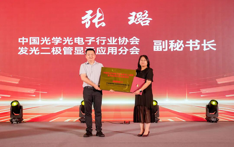 影王®启航！音王集团旗下影王®品牌AV融合创新技术视频生产基地盛大落成