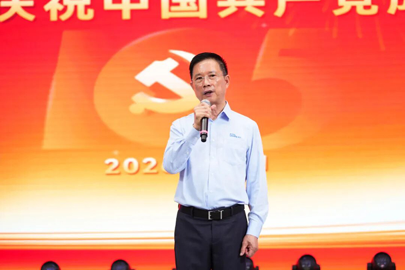 “七一”献礼!音王集团隆重举行中国共产党成立105周年庆祝活动 “七一”献礼!音王集团隆重举行中国共产党成立105周年庆祝活动