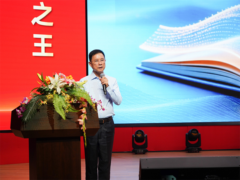 擂鼓出征,AV融合启新程|音王集团2026下半年度任务与目标交流大会圆满举行 擂鼓出征,AV融合启新程|音王集团2026下半年度任务与目标交流大会圆满举行