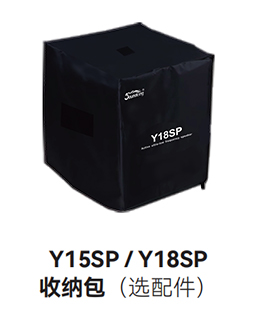 Y15SP
