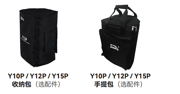Y15P Y15P