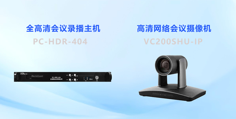 拓普集团 拓普集团