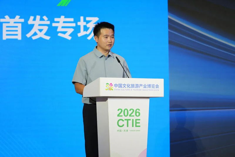 官方唯一指定品牌——音王携四大品牌重磅亮相2026中国文化旅游产业博览会 官方唯一指定品牌——音王携四大品牌重磅亮相2026中国文化旅游产业博览会