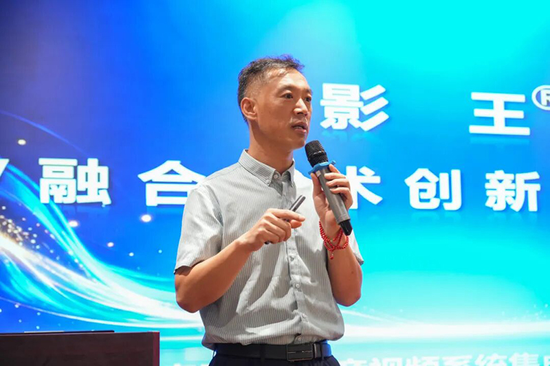 聚力创新，共赢未来 | 音王集团科技创新成果发布会暨答谢晚宴圆满举行