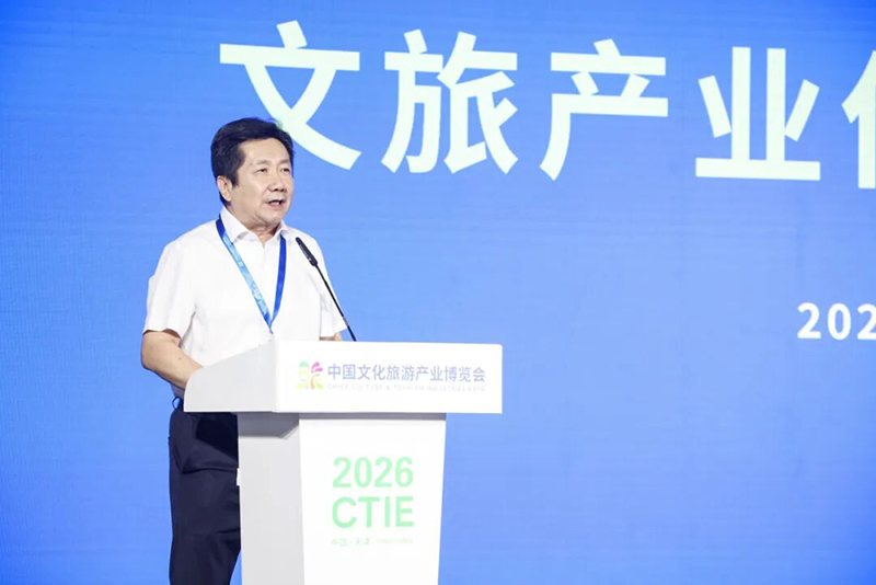技术派×国家队!音王集团与兴旅传媒战略签约,共启智慧文旅新篇章 技术派×国家队!音王集团与兴旅传媒战略签约,共启智慧文旅新篇章