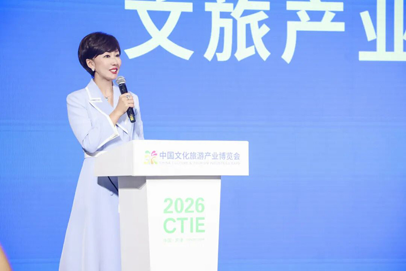 技术派×国家队!音王集团与兴旅传媒战略签约,共启智慧文旅新篇章 技术派×国家队!音王集团与兴旅传媒战略签约,共启智慧文旅新篇章