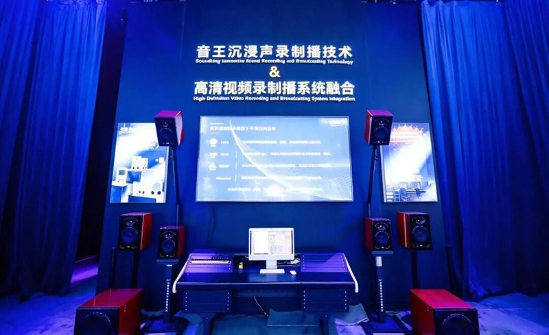 官方唯一指定品牌——音王携四大品牌重磅亮相2026中国文化旅游产业博览会 官方唯一指定品牌——音王携四大品牌重磅亮相2026中国文化旅游产业博览会