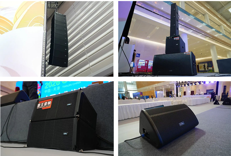 “音王®”(音频品牌)与“影王®”(视频品牌)以硬核实力护航2026中国文化旅游产业博览会 “音王®”(音频品牌)与“影王®”(视频品牌)以硬核实力护航2026中国文化旅游产业博览会