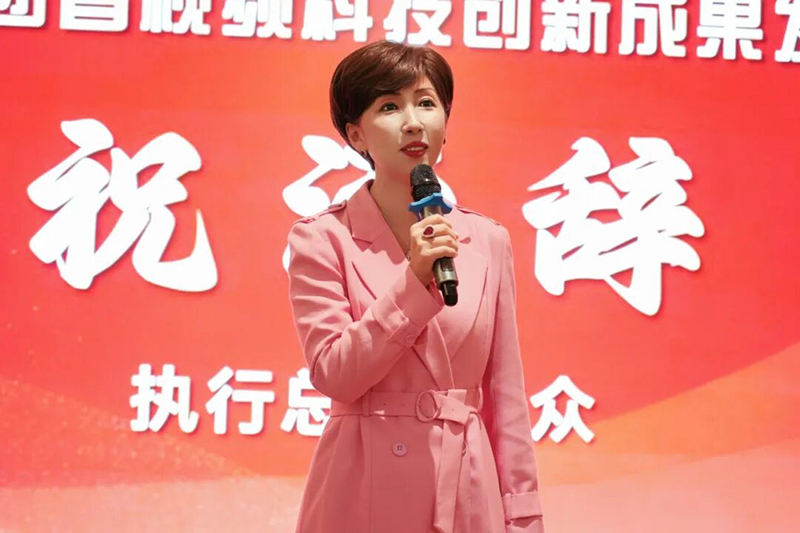 聚力创新，共赢未来 | 音王集团科技创新成果发布会暨答谢晚宴圆满举行