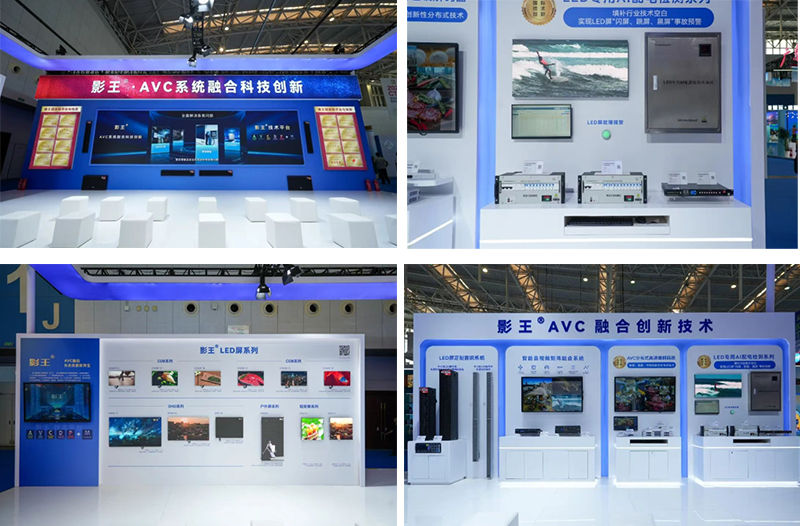 官方唯一指定品牌——音王携四大品牌重磅亮相2026中国文化旅游产业博览会 官方唯一指定品牌——音王携四大品牌重磅亮相2026中国文化旅游产业博览会