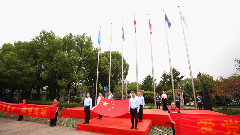 盛世华章,喜迎国庆|音王集团热烈庆祝中华人民共和国成立77周年 盛世华章,喜迎国庆|音王集团热烈庆祝中华人民共和国成立77周年