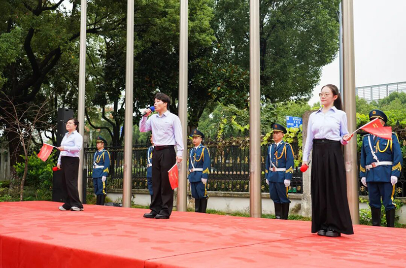 盛世华章,喜迎国庆|音王集团热烈庆祝中华人民共和国成立77周年 盛世华章,喜迎国庆|音王集团热烈庆祝中华人民共和国成立77周年