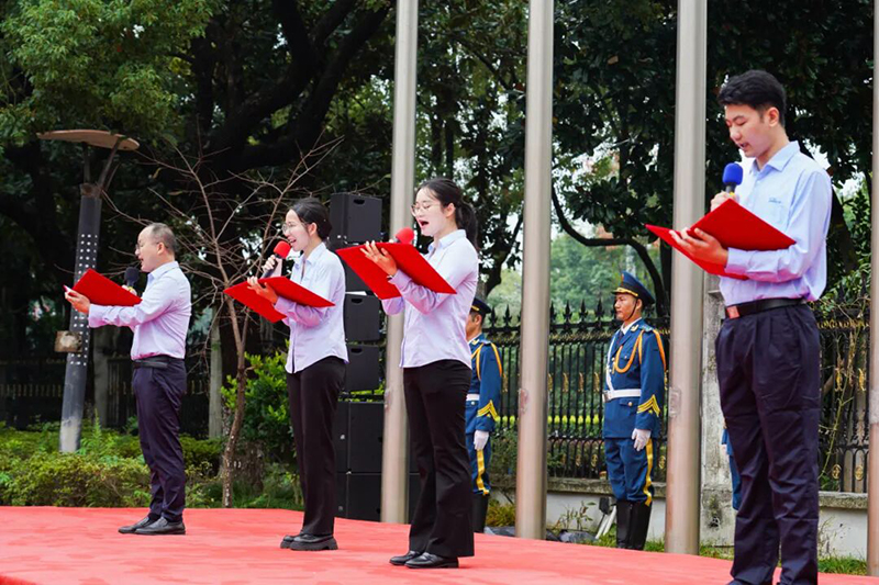 盛世华章,喜迎国庆|音王集团热烈庆祝中华人民共和国成立77周年 盛世华章,喜迎国庆|音王集团热烈庆祝中华人民共和国成立77周年