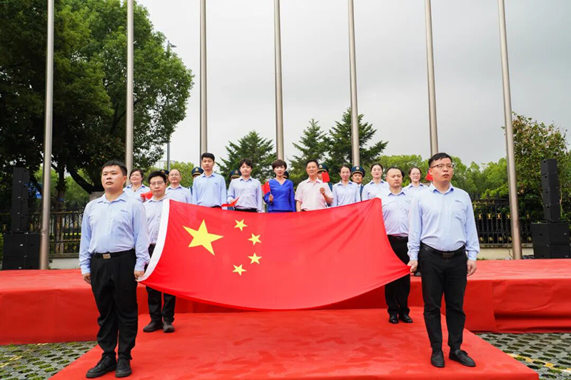 盛世华章,喜迎国庆|音王集团热烈庆祝中华人民共和国成立77周年 盛世华章,喜迎国庆|音王集团热烈庆祝中华人民共和国成立77周年