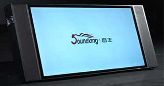 音王AV66视听提词器