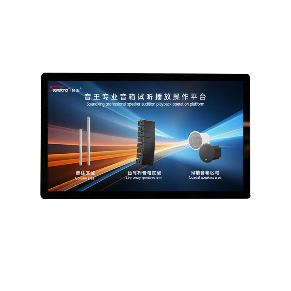 灵控大师家族