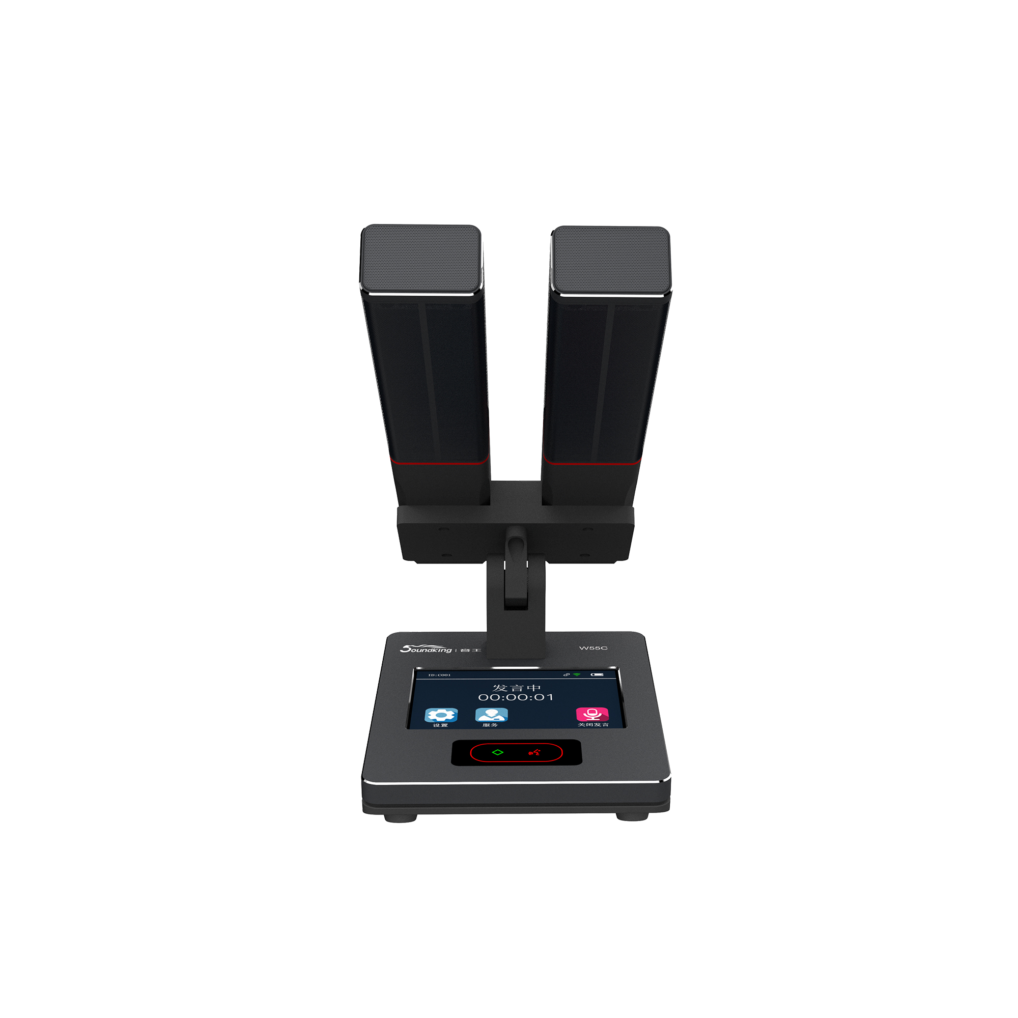 W55C