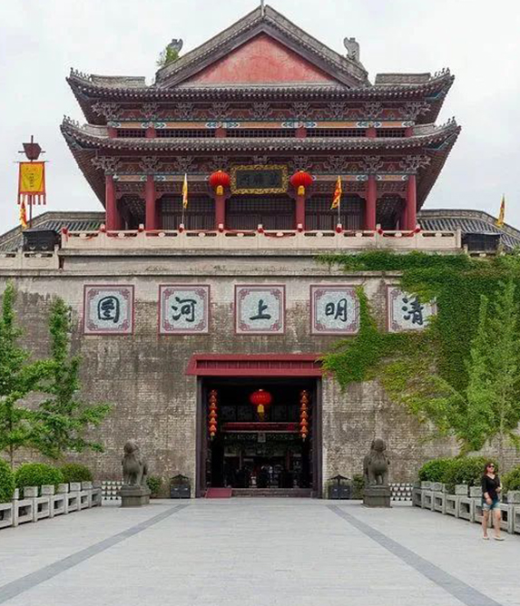 横店影视城-清明上河图景区